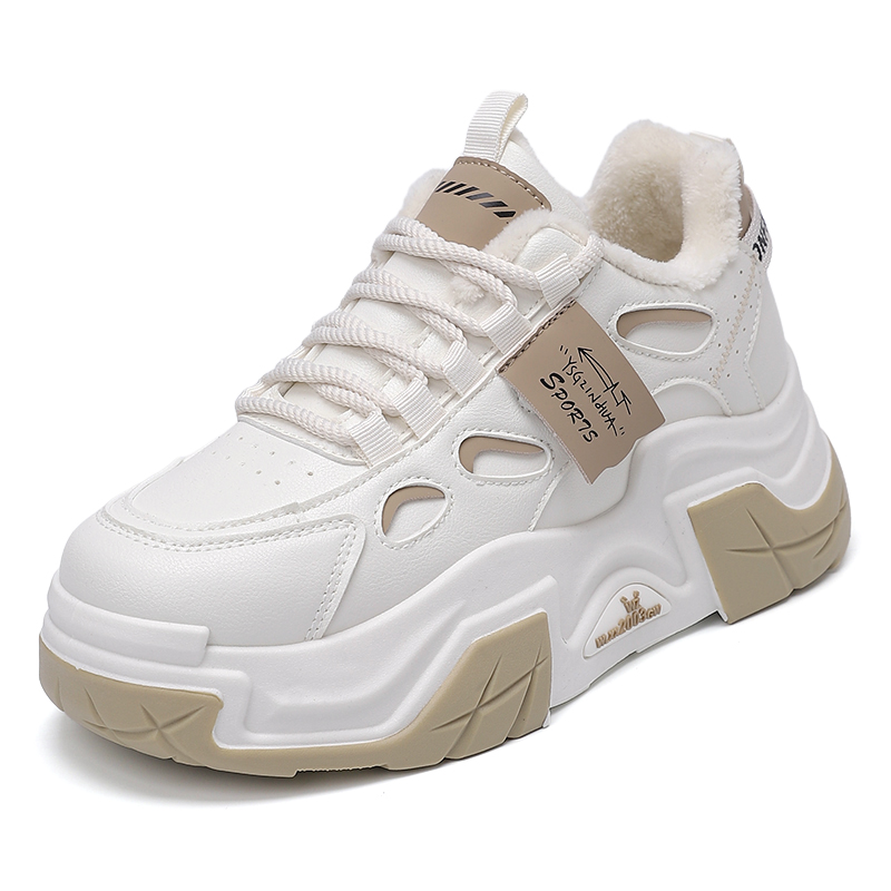 Детская обувь для повседневной жизни TONYBEAR, бежевый/хаки
Детская обувь для повседневной жизни TONYBEAR, бежевый/хаки