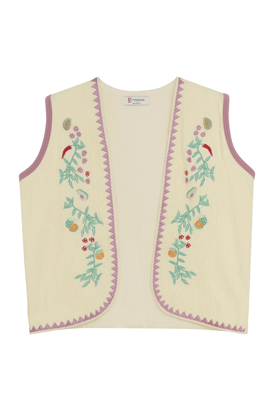 Вязаный кардиган Noppies Neenah, белый
Вязаный кардиган Noppies Neenah, белый