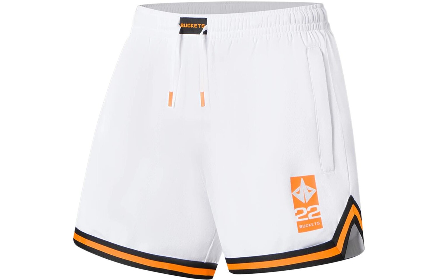 Спортивная баскетбольная коллекция баскетбольные шорты мужские белые Lining, белый
Спортивная баскетбольная коллекция баскетбольные шорты мужские белые Lining, белый