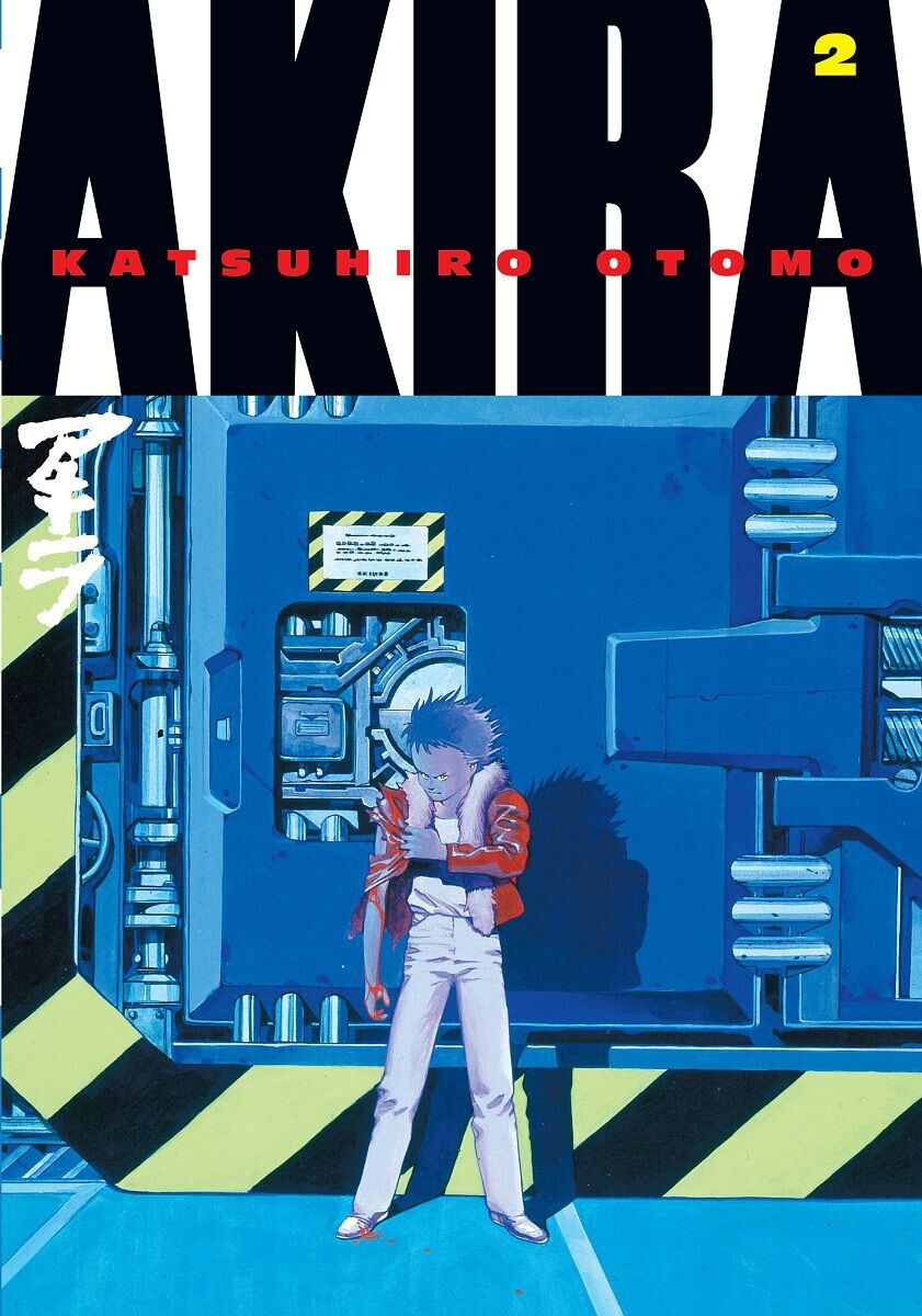 Манга Akira Manga Volume 2
Манга Akira Manga Volume 2