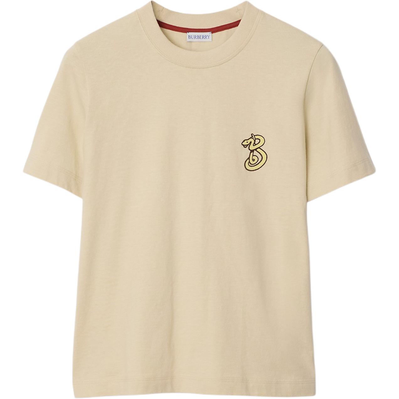 Футболка B Snake Cotton Burberry, хаки
Футболка B Snake Cotton Burberry, хаки