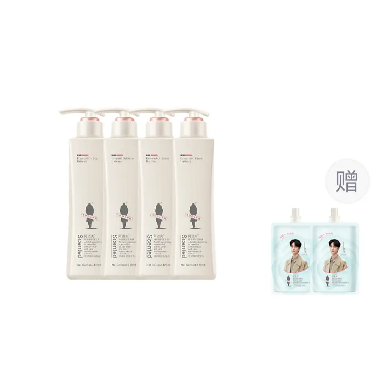 Коллекция шампуня и кондиционера с эфирными маслами шампунь уход за волосами увлажнение контроль пушистости 420мл*2 Adolph
Коллекция шампуня и кондиционера с эфирными маслами шампунь уход за волосами увлажнение контроль пушистости 420мл*2 Adolph