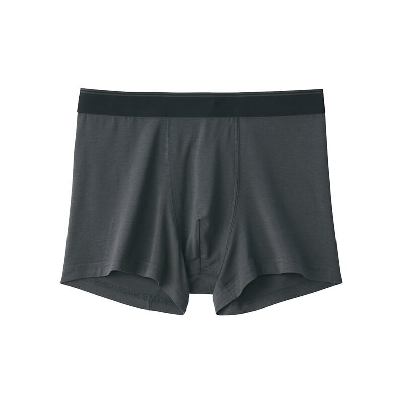 Мужские трусы-боксеры Muji из лиоцелла с застежкой спереди, зеленый
Мужские трусы-боксеры Muji из лиоцелла с застежкой спереди, зеленый