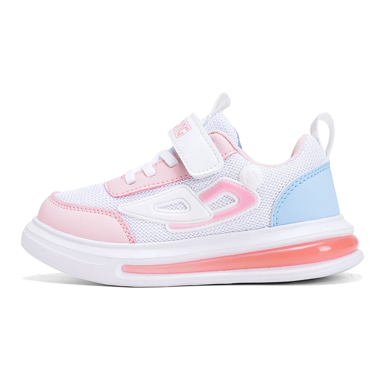 Низкие детские кроссовки для скейтбординга FIRS Kids, белый/розовый
Низкие детские кроссовки для скейтбординга FIRS Kids, белый/розовый