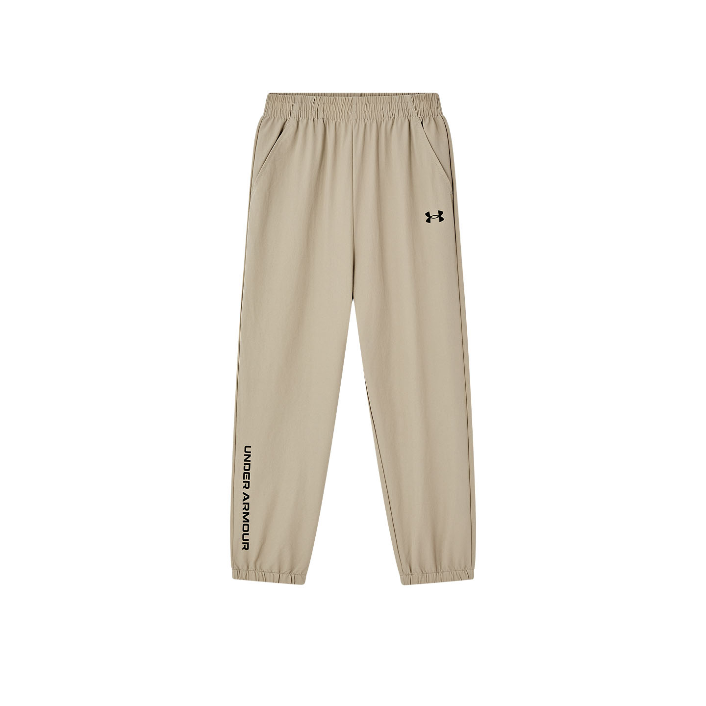 Школьные брюки Under Armour, хаки
Школьные брюки Under Armour, хаки