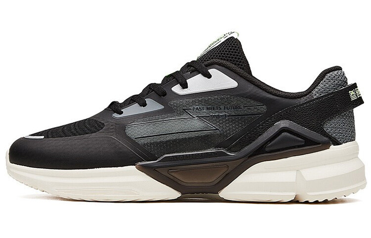 Мужские кроссовки Lifestyle с низким верхом черного/серого цвета 361°, Черный, Мужские кроссовки Lifestyle с низким верхом черного/серого цвета 361° 
Мужские кроссовки Lifestyle с низким верхом черного/серого цвета 361°, Черный, Мужские кроссовки Lifestyle с низким верхом черного/серого цвета 361°