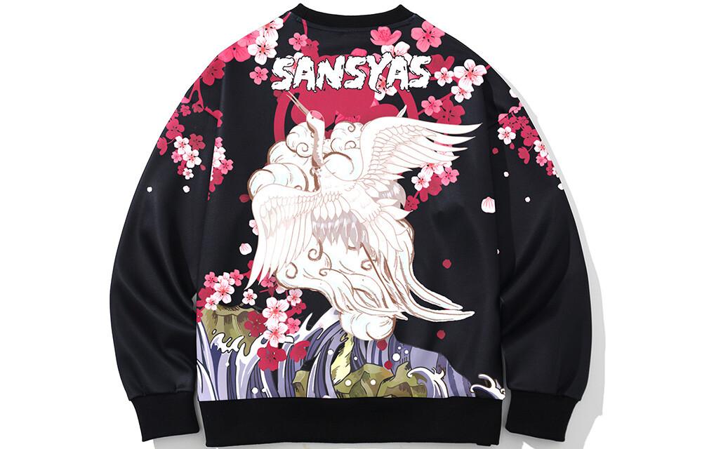 Kimura Sansha Толстовка унисекс SANSYAS, Черный
Kimura Sansha Толстовка унисекс SANSYAS, Черный