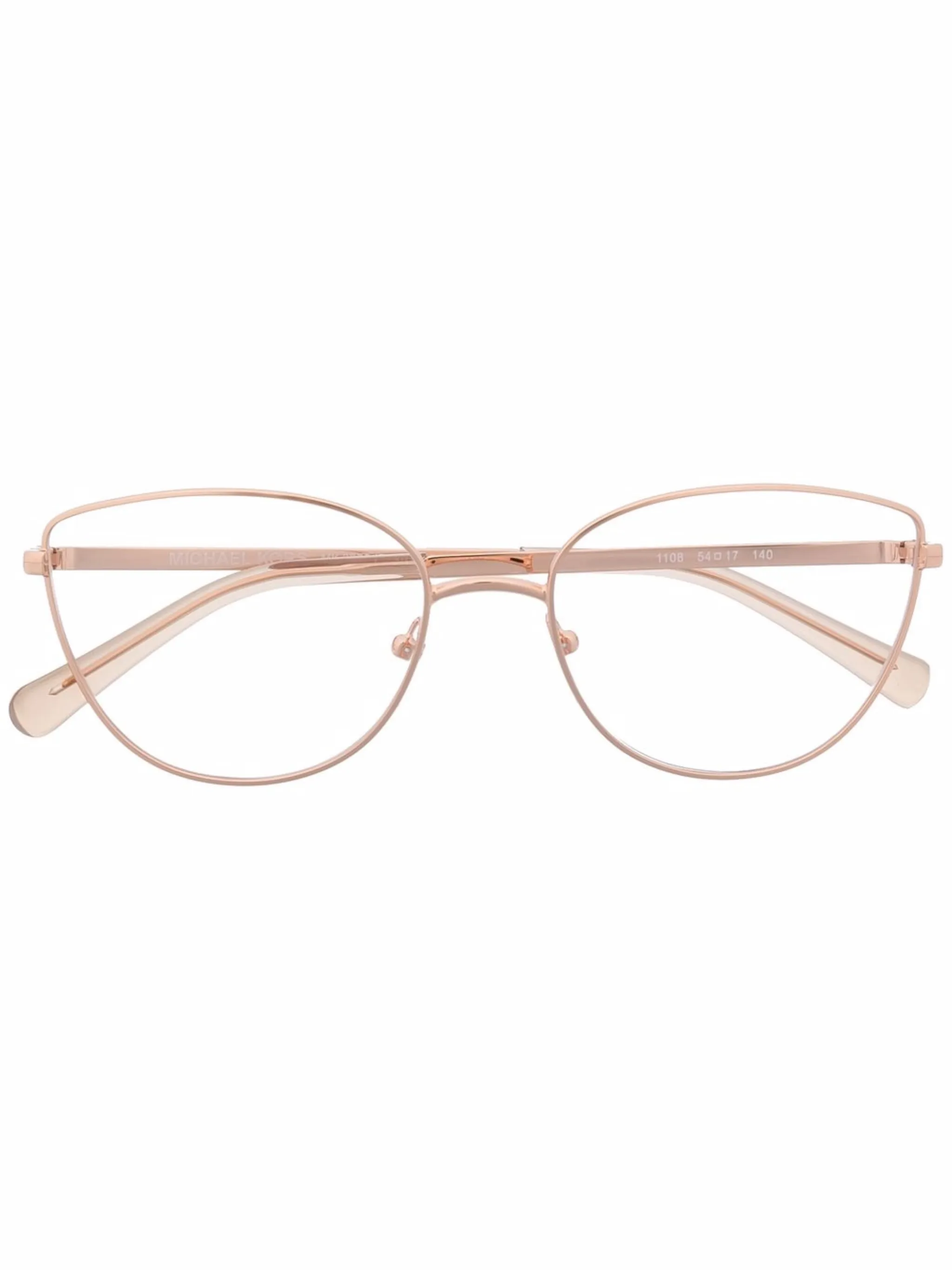 Очки в квадратной оправе с логотипом Michael Kors, золотистый
Очки в квадратной оправе с логотипом Michael Kors, золотистый