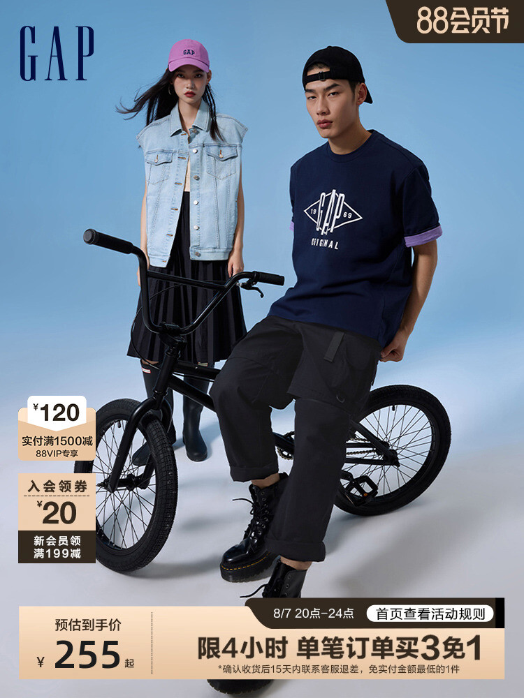 Жилет джинсовый Gap с карманами и лацканами, светло-голубой, Синий, Жилет джинсовый Gap с карманами и лацканами, светло-голубой
Жилет джинсовый Gap с карманами и лацканами, светло-голубой, Синий, Жилет джинсовый Gap с карманами и лацканами, светло-голубой