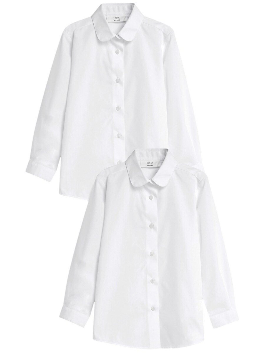 Блузка Next, белый
Блузка Next, белый