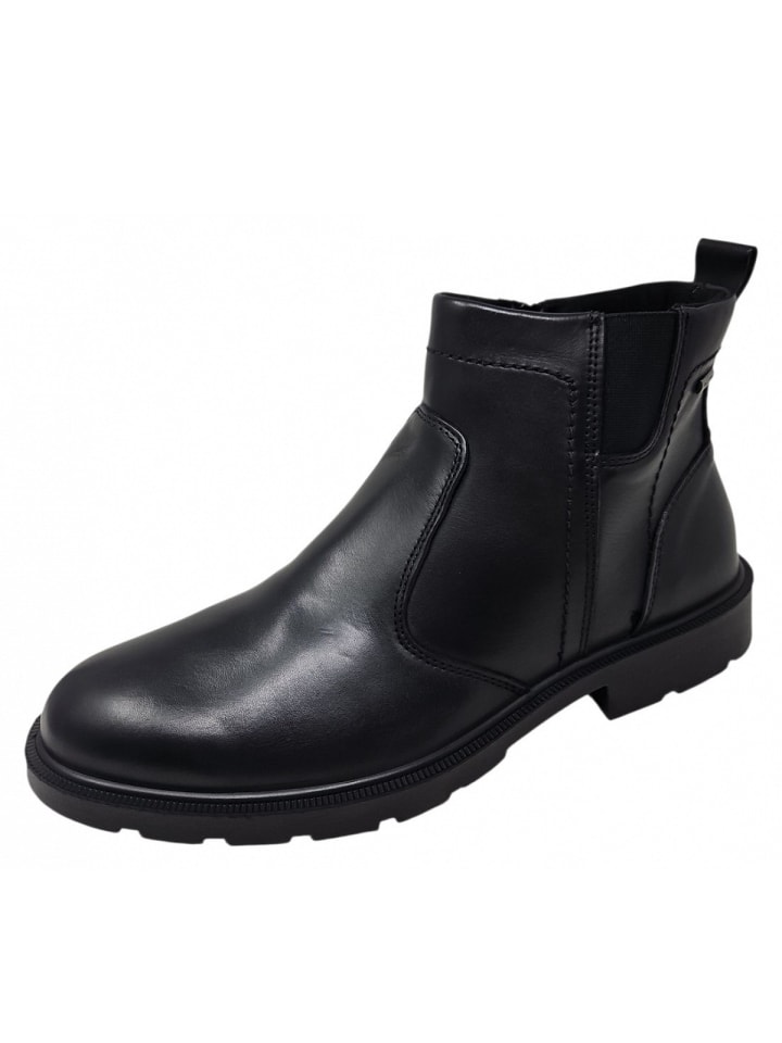 Черные ботинки Imac
Черные ботинки Imac