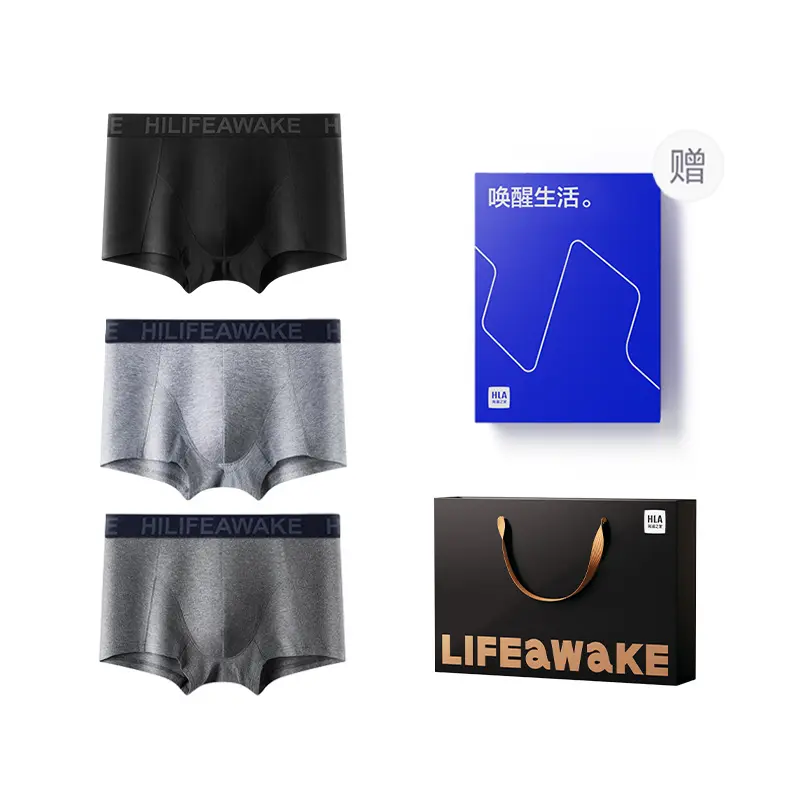 HLA Боксеры мужские 3 шт в подарочной упаковке
HLA Боксеры мужские 3 шт в подарочной упаковке