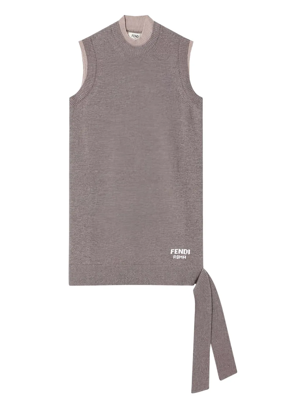 Топ с завязками Fendi, коричневый
Топ с завязками Fendi, коричневый