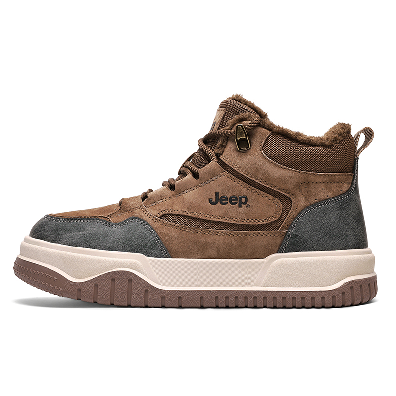 Термостойкие нескользящие амортизирующие износостойкие высокие скейтборд кроссовки для мужчин Jeep, хаки
Термостойкие нескользящие амортизирующие износостойкие высокие скейтборд кроссовки для мужчин Jeep, хаки