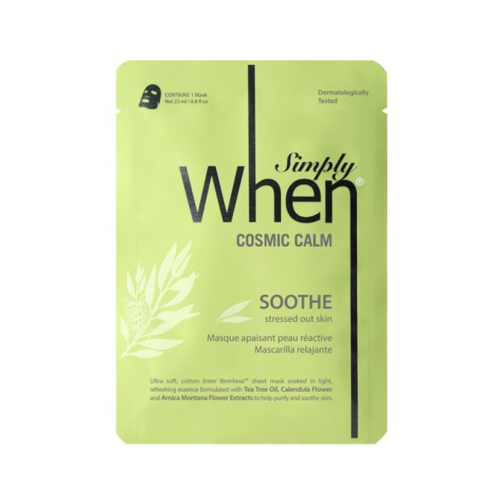 Успокаивающая ультрамягкая хлопковая маска для лица cosmic calm soothe ultra-soft cotton linter bemliese sheet mask When, количество 1 шт.
Успокаивающая ультрамягкая хлопковая маска для лица cosmic calm soothe ultra-soft cotton linter bemliese sheet mask When, количество 1 шт.