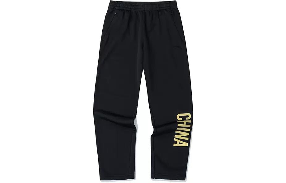 Трикотажные спортивные штаны Variety Training Collection женские черные Anta
Трикотажные спортивные штаны Variety Training Collection женские черные Anta