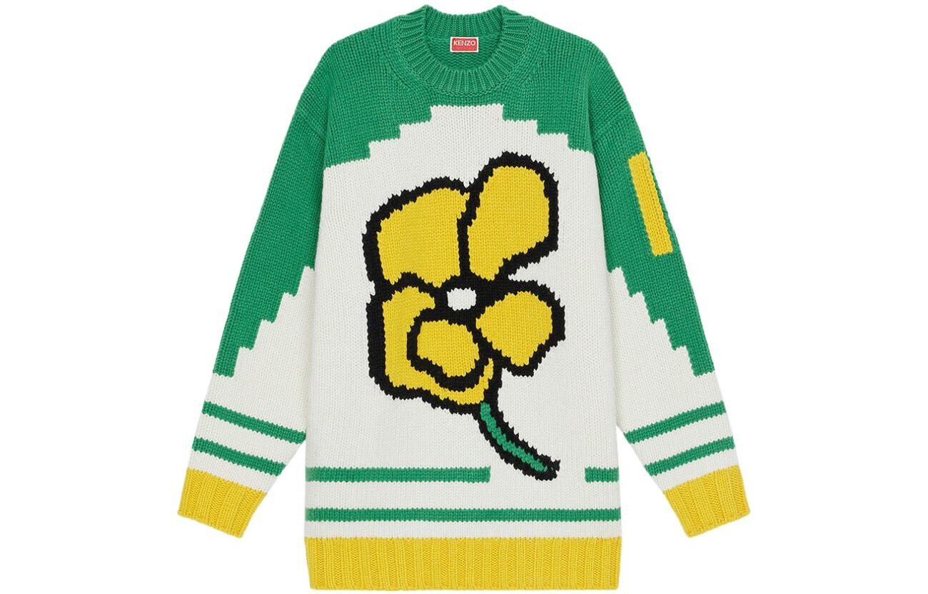 Свитер унисекс зеленый Kenzo, зеленый
Свитер унисекс зеленый Kenzo, зеленый