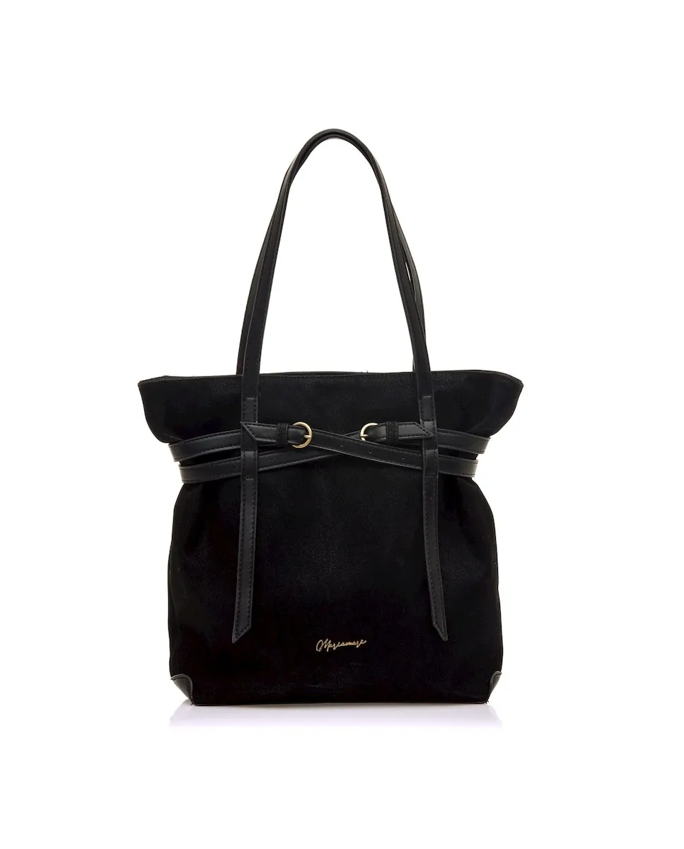 Женская сумка через плечо с перекрещивающимися лентами Mariamare, черный
Женская сумка через плечо с перекрещивающимися лентами Mariamare, черный