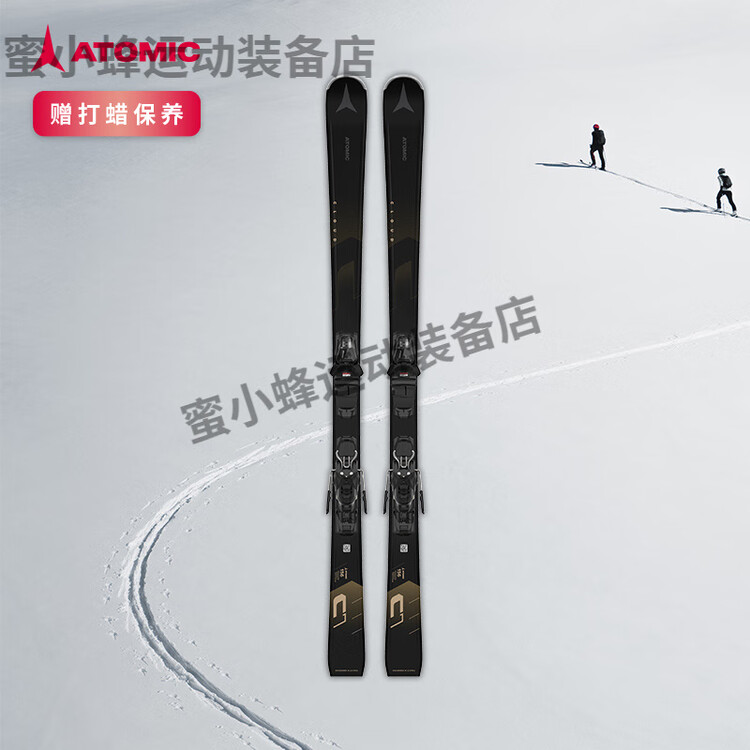 Atomic Женский комплект лыж для начинающих, зимняя серия CLOUD, более лёгкий и управляемый, средний уровень, женская модель, чёрный, CLOUD C7A, 142 см
Atomic Женский комплект лыж для начинающих, зимняя серия CLOUD, более лёгкий и управляемый, средний уровень, женская модель, чёрный, CLOUD C7A, 142 см