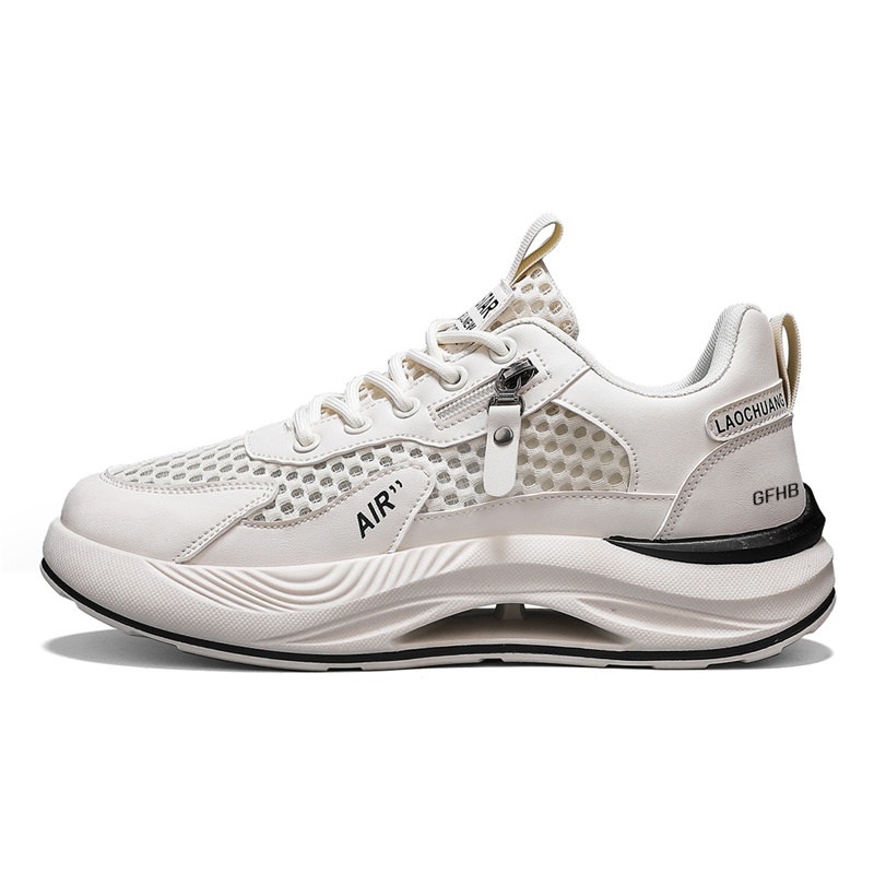 Износостойкие дышащие низкие кроссовки для детей и подростков Kung Fu partners, бежевый
Износостойкие дышащие низкие кроссовки для детей и подростков Kung Fu partners, бежевый