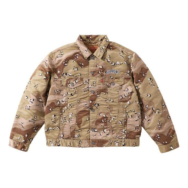 Куртка fw19 week 9 x levis nylon trucker jacket Supreme, желтый
Куртка fw19 week 9 x levis nylon trucker jacket Supreme, желтый