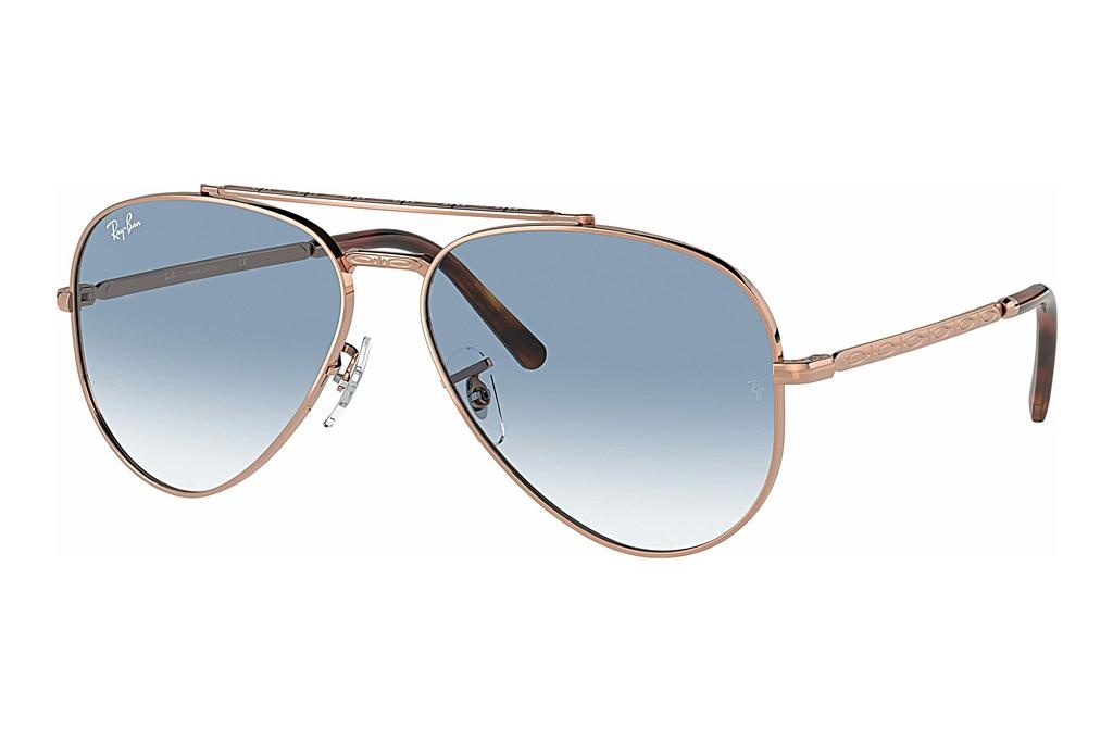 Солнцезащитные очки унисекс RB3625 RAY-BAN, rose gold
Солнцезащитные очки унисекс RB3625 RAY-BAN, rose gold