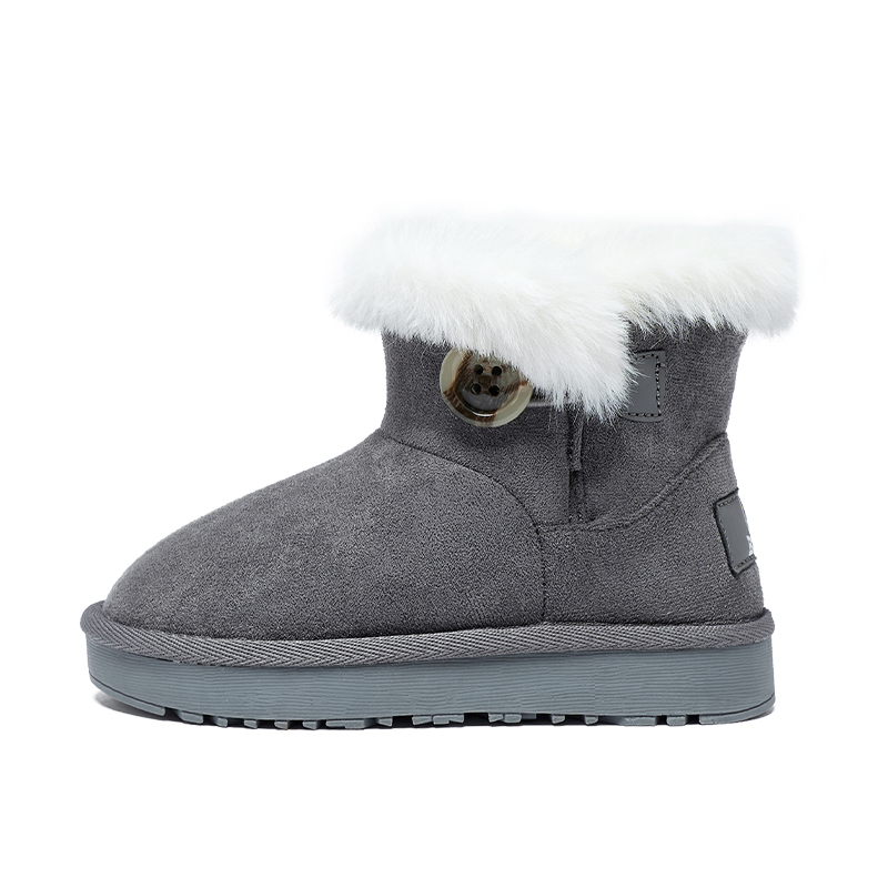 Термостойкие детские ботинки с противоскользящей и износостойкой подошвой Kids' Disney, темно-серый
Термостойкие детские ботинки с противоскользящей и износостойкой подошвой Kids' Disney, темно-серый