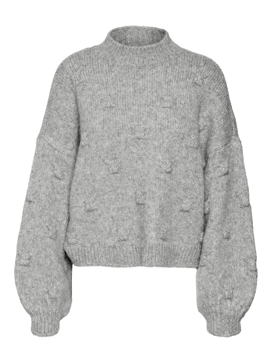 Свитер VERO MODA GAIL, серый 
Свитер VERO MODA GAIL, серый