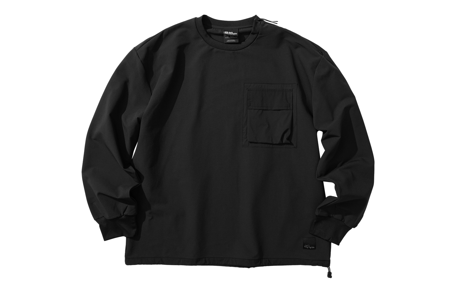 Свитшот мужской JACK WOLFSKIN, черный
Свитшот мужской JACK WOLFSKIN, черный