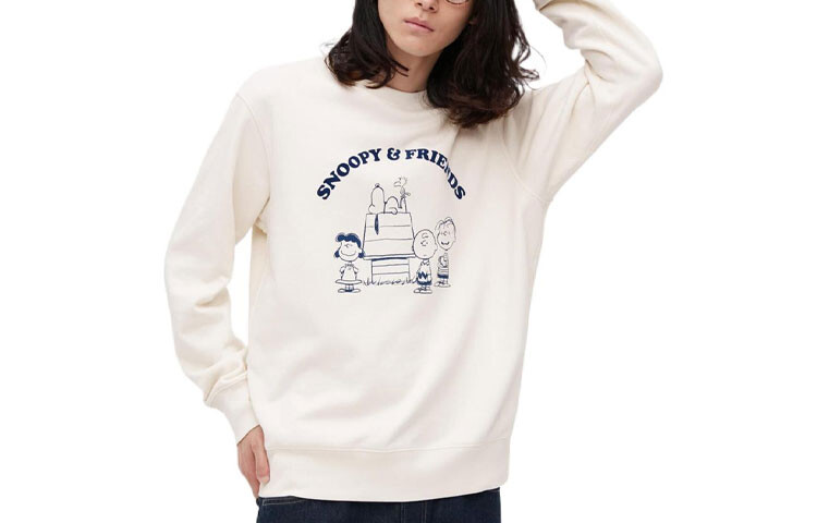 Толстовка унисекс белая Uniqlo, белый
Толстовка унисекс белая Uniqlo, белый