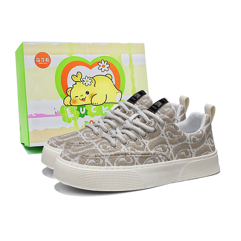 Budding Bear Антискользящие и износостойкие низкие скейтерские кроссовки для мужчин с эффектом увеличения роста - бежевая коробка, цвет Beige Box
Budding Bear Антискользящие и износостойкие низкие скейтерские кроссовки для мужчин с эффектом увеличения роста - бежевая коробка, цвет Beige Box