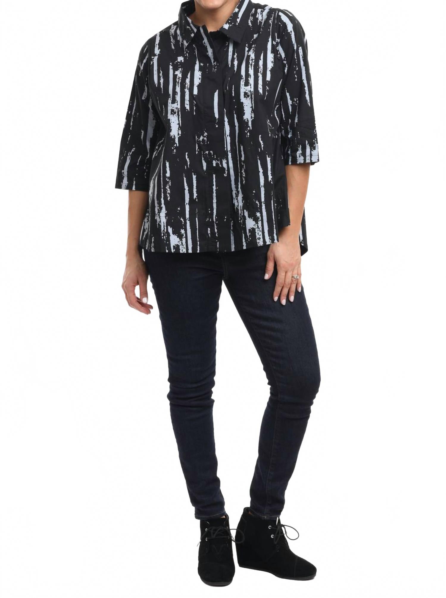 Элис топ в черно-сером аэрографическом стиле Tulip Clothing
Элис топ в черно-сером аэрографическом стиле Tulip Clothing