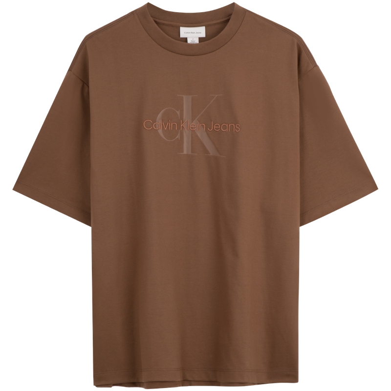 Футболка мужская Calvin Klein, YAA-Moon белая
Футболка мужская Calvin Klein, YAA-Moon белая