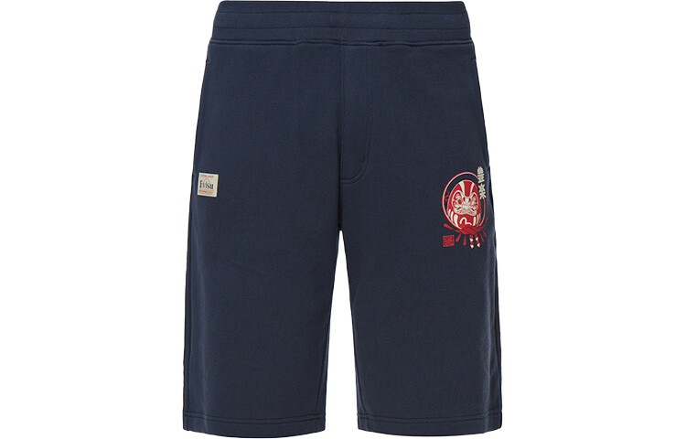 Повседневные шорты мужские темно-синие Evisu, темно-синий
Повседневные шорты мужские темно-синие Evisu, темно-синий