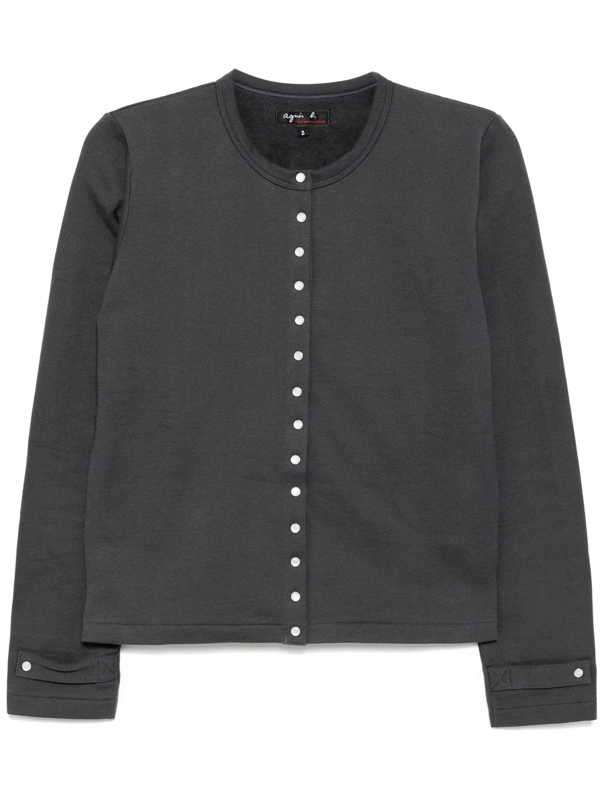 Кардиган Rosana Agnès B., серый
Кардиган Rosana Agnès B., серый