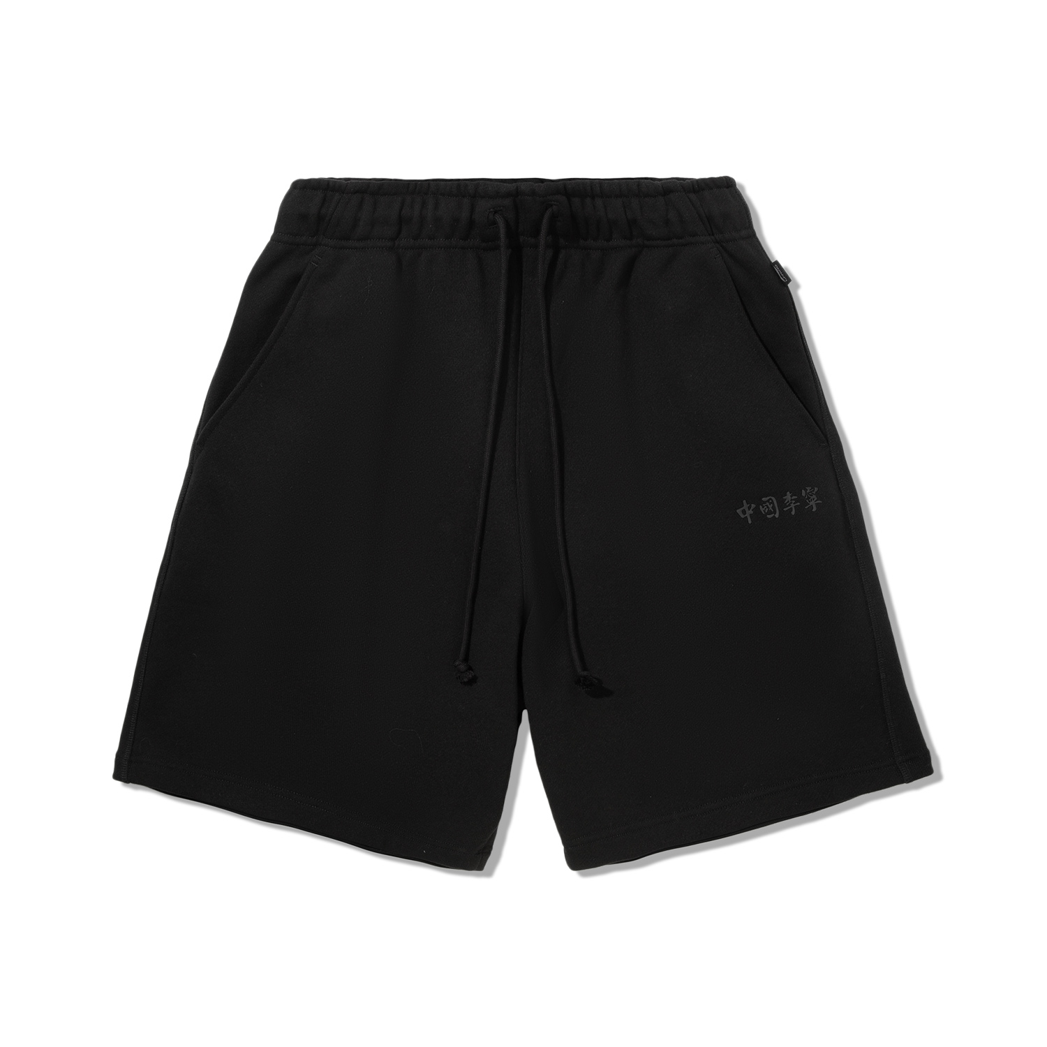 LiNing Повседневные шорты Men's Waterless Black
LiNing Повседневные шорты Men's Waterless Black