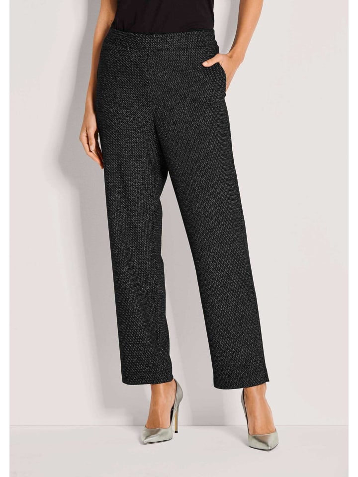 MADELEINE Брюки из эластичной ткани с блестящими вставками черно-серебристого цвета
MADELEINE Брюки из эластичной ткани с блестящими вставками черно-серебристого цвета