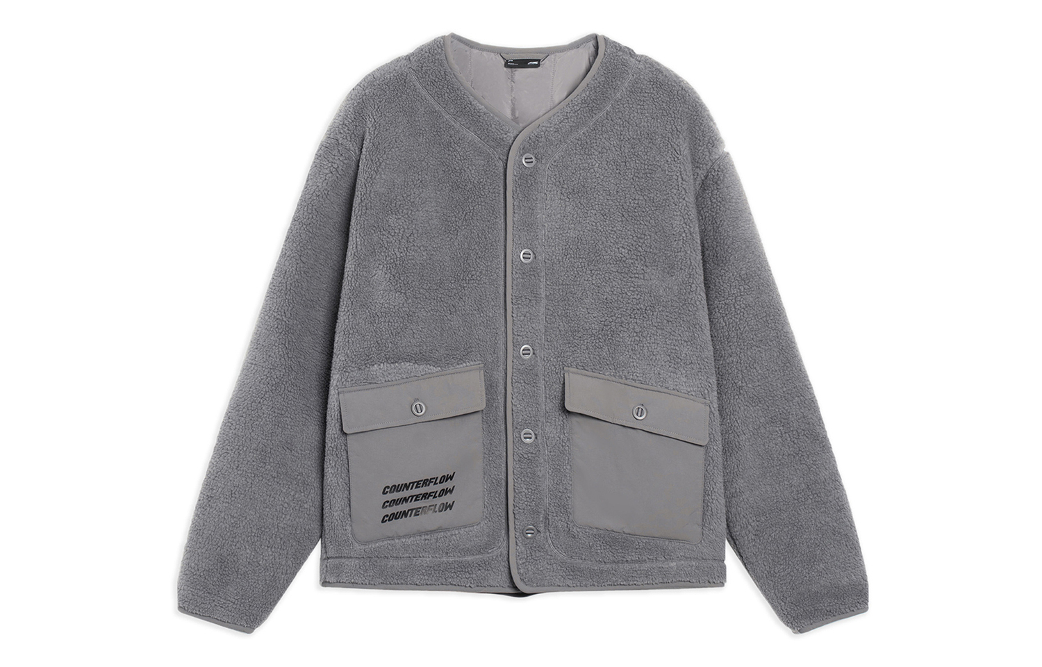 LINING Трассирующая пуховая куртка унисекс серый тайл, Gray Tile Gray
LINING Трассирующая пуховая куртка унисекс серый тайл, Gray Tile Gray