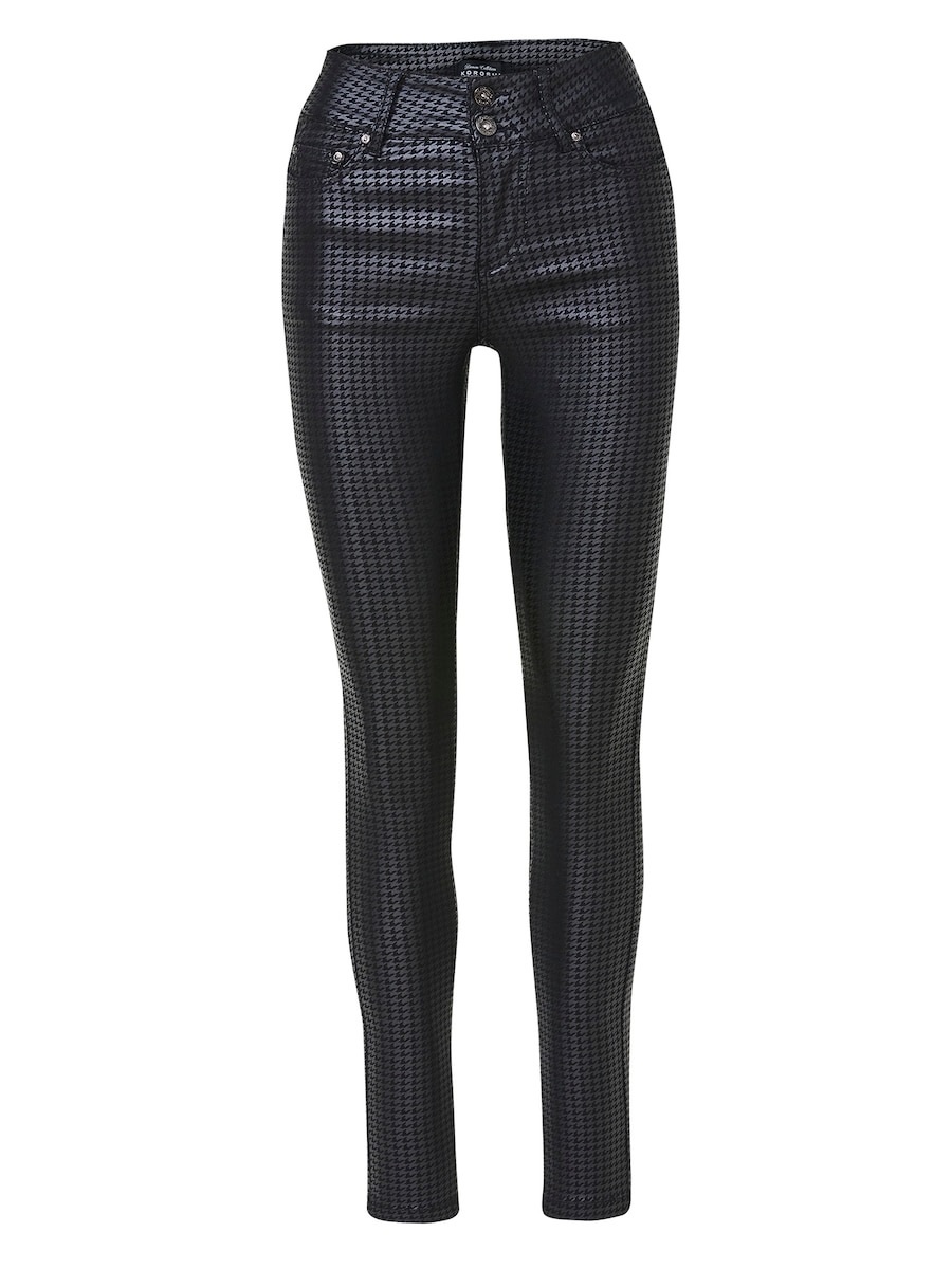 Узкие брюки KOROSHI, черный
Узкие брюки KOROSHI, черный