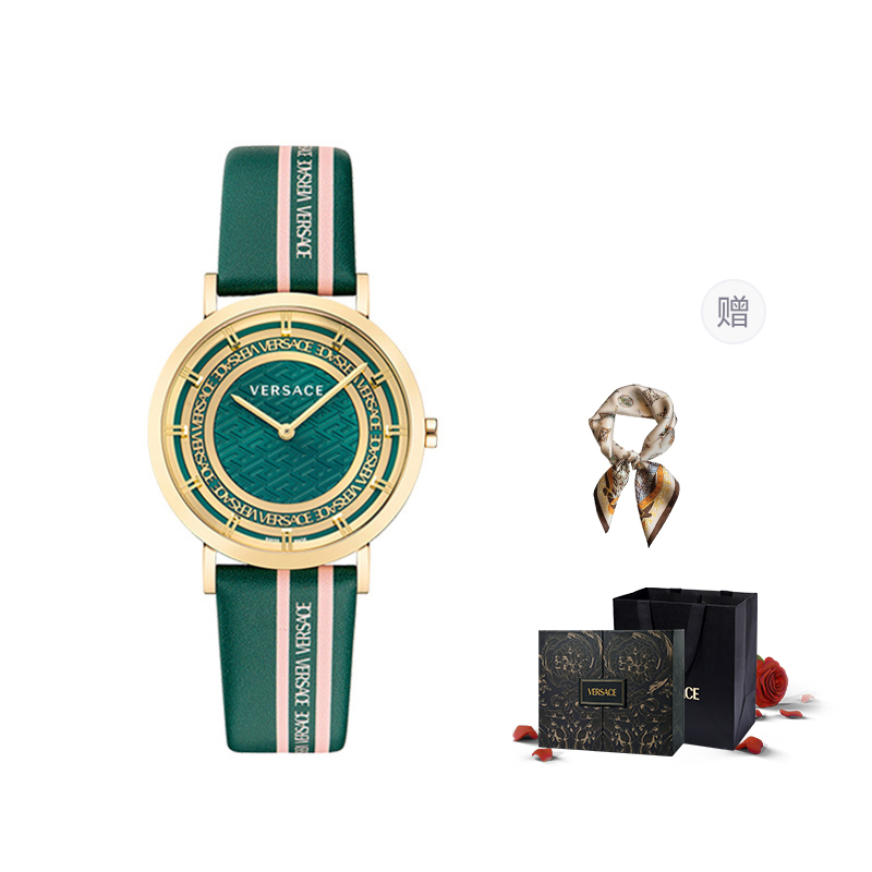 Наручные часы с кварцевым механизмом, натуральный кожаный ремешок, 36 мм, зеленый циферблат, женские часы VERSACE, лимитированный набор "Фортуна" + шелковый шарф, в зеленой подарочной коробке
Наручные часы с кварцевым механизмом, натуральный кожаный ремешок, 36 мм, зеленый циферблат, женские часы VERSACE, лимитированный набор "Фортуна" + шелковый шарф, в зеленой подарочной коробке