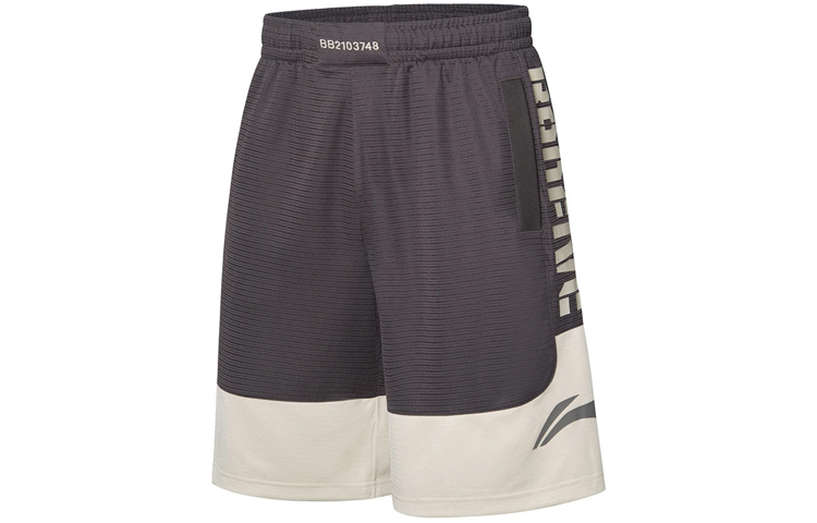 ЛиНининг Баскетбольные шорты Мужские Уличный серый, Дорожный серый
ЛиНининг Баскетбольные шорты Мужские Уличный серый, Дорожный серый