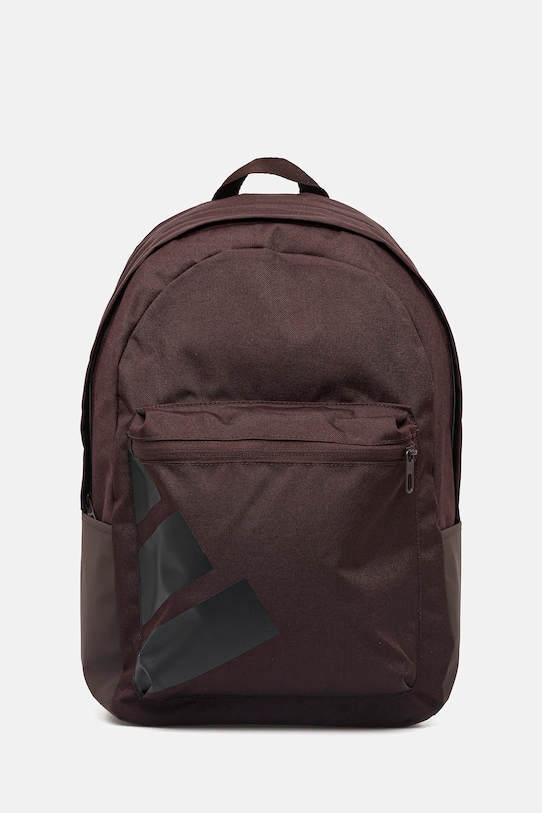 Рюкзак Adidas, коричневый
Рюкзак Adidas, коричневый