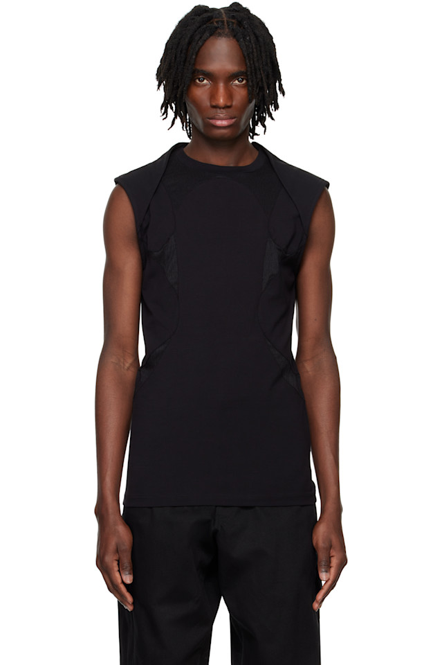 Топ Evolute Heliot Emil, черный
Топ Evolute Heliot Emil, черный