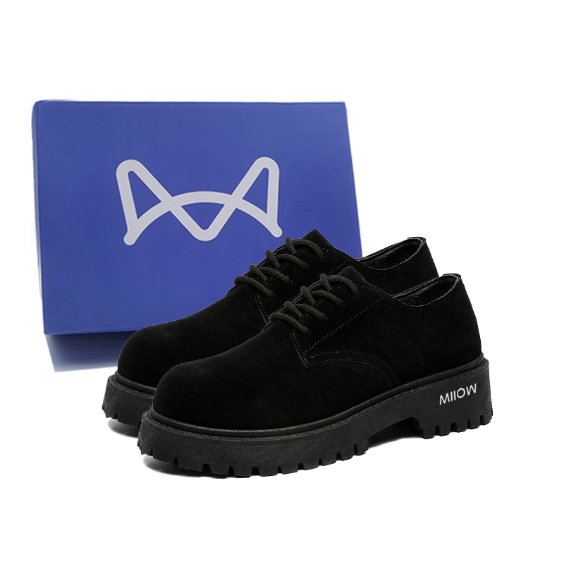 MIIOW Мужские противоскользящие износостойкие кеды на низком ходу черные, цвет Black Box
MIIOW Мужские противоскользящие износостойкие кеды на низком ходу черные, цвет Black Box