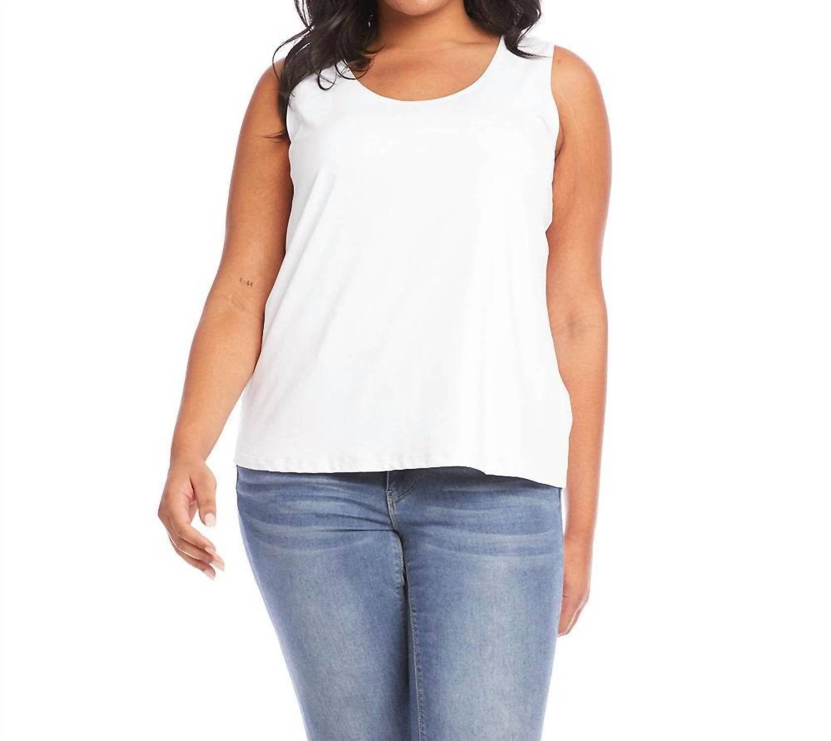 Топ Scoop Tank - Plus In белый Karen Kane, белый
Топ Scoop Tank - Plus In белый Karen Kane, белый