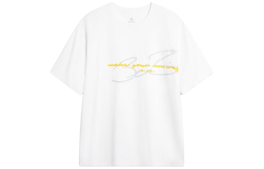 Футболка мужская Wade Collection белая Lining, белый
Футболка мужская Wade Collection белая Lining, белый