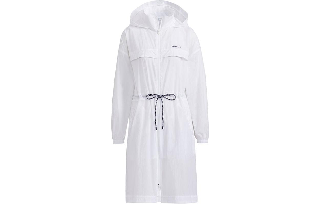 Куртка женская Adidas Neo, белый
Куртка женская Adidas Neo, белый