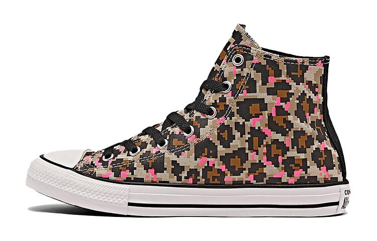 Детские кроссовки Converse Chuck Taylor All Star для скейтбординга GS
Детские кроссовки Converse Chuck Taylor All Star для скейтбординга GS