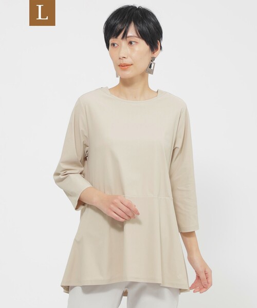 Туника из плотной ткани Meryl, с защитой от УФ, индивидуальный крой EVEX by KRIZIA, серый
Туника из плотной ткани Meryl, с защитой от УФ, индивидуальный крой EVEX by KRIZIA, серый