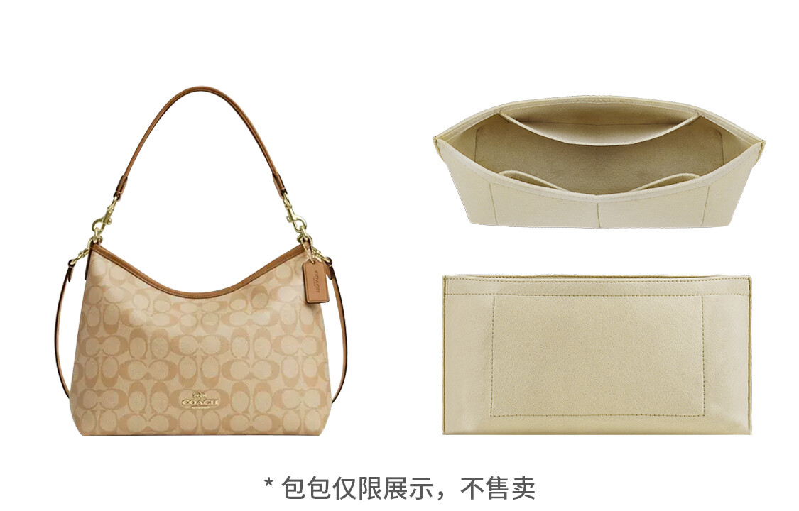 Аксессуар для сумки Lan Bao Fan фетровый вкладыш для сумки Coach Laurel Stray, бежевый
Аксессуар для сумки Lan Bao Fan фетровый вкладыш для сумки Coach Laurel Stray, бежевый